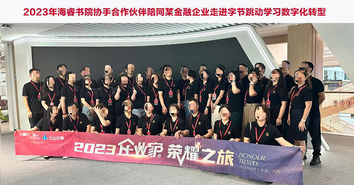 1702977953.jpg 1.jpg