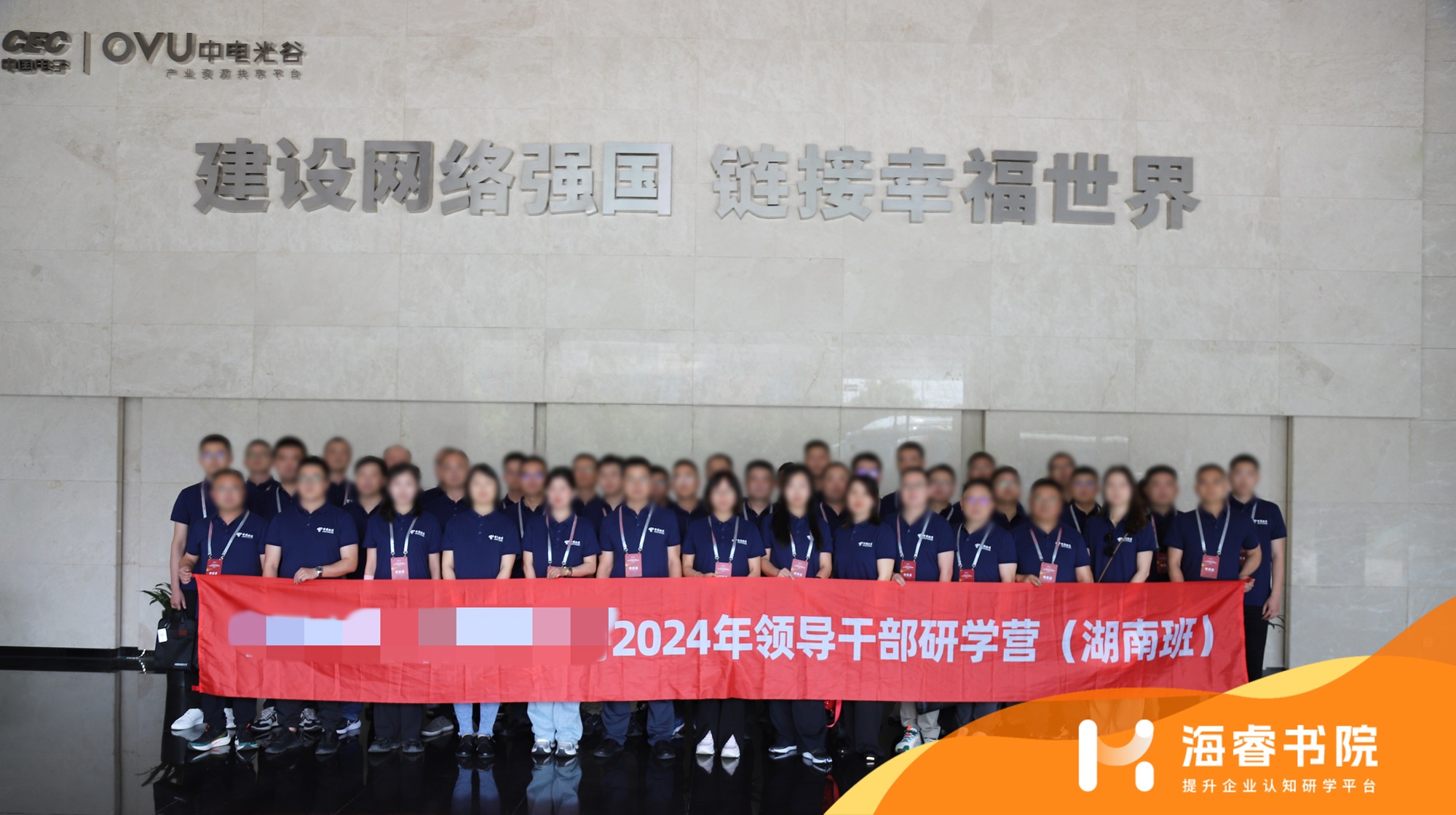 1724133072.jpg IMG_0214_副本.jpg